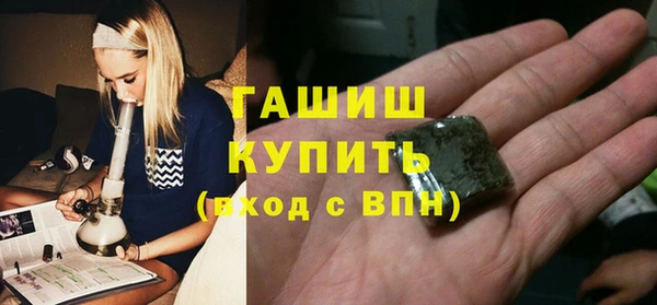 каннабис Володарск