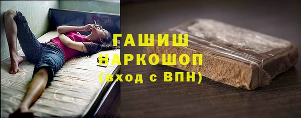скорость Волосово