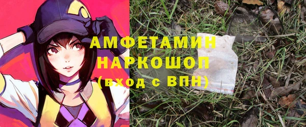метадон Верея