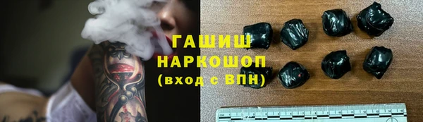 PSILOCYBIN Волоколамск