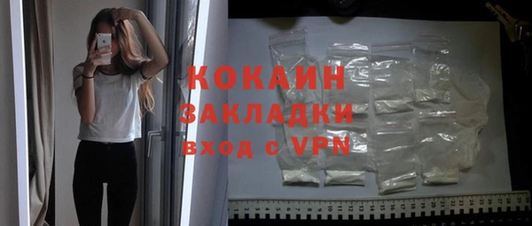 каннабис Володарск