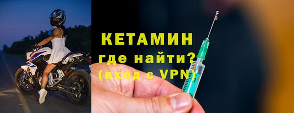 метадон Верея