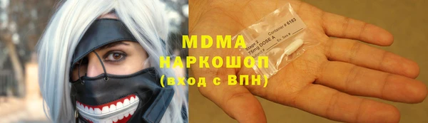 скорость Волосово