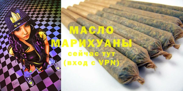 альфа пвп VHQ Верхний Тагил