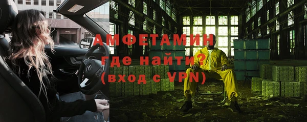 каннабис Володарск