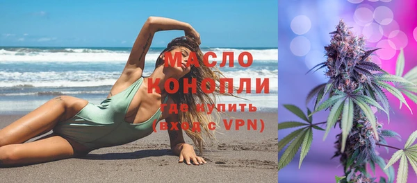 скорость Волосово