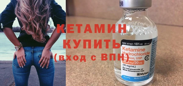 скорость Волосово