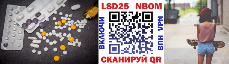 дарнет шоп MEGA рабочий сайт LSD-25 экстази ecstasy Видное